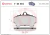 Тормозные колодки BREMBO P65 008 (фото 1)