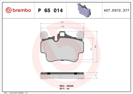 Гальмівні колодки BREMBO P65 014