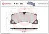 Тормозные колодки BREMBO P65 017 (фото 1)