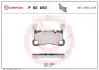 Гальмівні колодки дискові BREMBO P65 050 (фото 1)