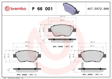 Тормозные колодки BREMBO P66 001