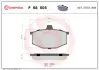 Тормозные колодки BREMBO P68 005 (фото 1)