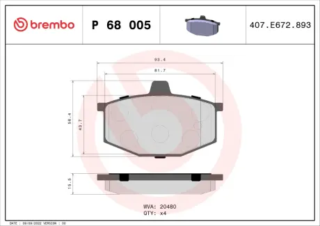 Тормозные колодки BREMBO P68 005