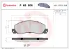 Тормозные колодки BREMBO P68 006 (фото 1)