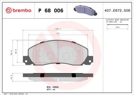 Тормозные колодки BREMBO P68 006