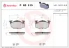 Гальмівні колодки BREMBO P68 010 (фото 1)