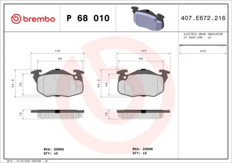 Тормозные колодки BREMBO P68 010