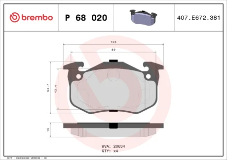 Гальмівні колодки дискові BREMBO P68 020
