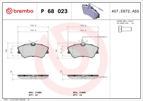 Тормозные колодки BREMBO P68 023