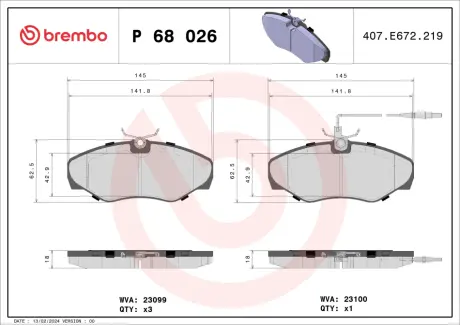 Тормозные колодки BREMBO P68 026