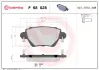 Тормозные колодки BREMBO P68 028 (фото 1)