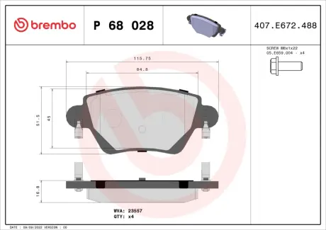 Тормозные колодки BREMBO P68 028