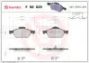 Тормозные колодки BREMBO P68 029 (фото 1)