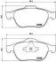 Тормозные колодки BREMBO P68 032 (фото 1)