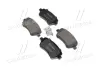 Тормозные колодки BREMBO P68033 (фото 1)