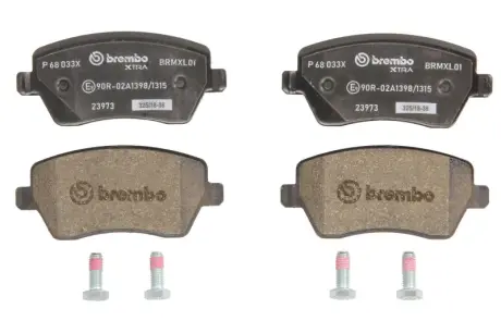 Гальмівні колодки BREMBO P68 033X