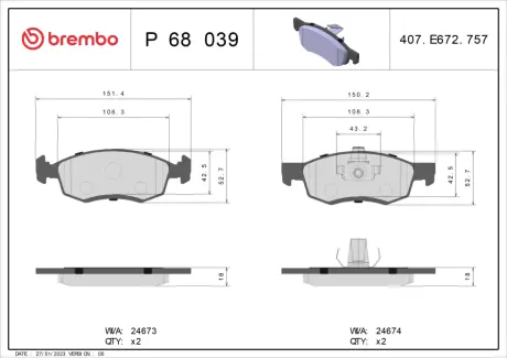 Гальмівні колодки BREMBO P68 039