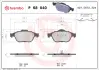 Тормозные колодки BREMBO P68 040 (фото 1)