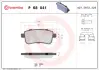 Тормозные колодки BREMBO P68 041 (фото 1)