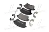 Тормозные колодки BREMBO P68 044 (фото 4)