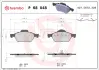 Тормозные колодки BREMBO P68 048 (фото 1)