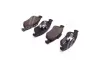 Тормозные колодки BREMBO P68 050 (фото 3)