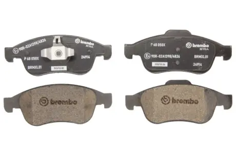 Гальмівні колодки BREMBO P68 050X