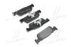 Тормозные колодки BREMBO P68 059 (фото 1)