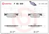 Тормозные колодки BREMBO P68 059X (фото 1)