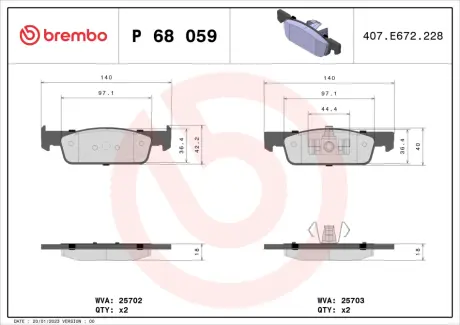 Гальмівні колодки BREMBO P68 059X