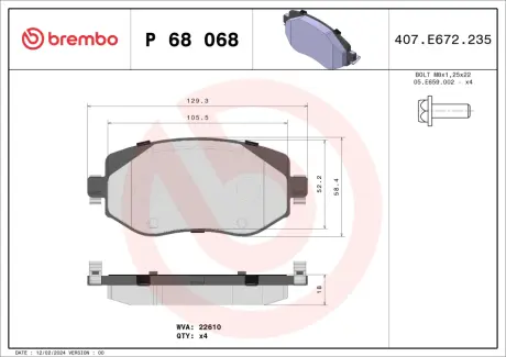 Тормозные колодки BREMBO P68 068