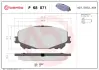 Тормозные колодки BREMBO P68 071 (фото 1)