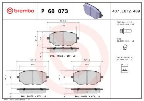 Гальмівні колодки BREMBO P68 073