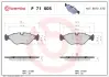 Гальмівні колодки BREMBO P71 005 (фото 1)