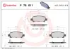 Тормозные колодки BREMBO P78011 (фото 1)