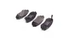 Тормозные колодки BREMBO P78013 (фото 3)