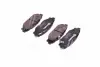 Тормозные колодки BREMBO P78020 (фото 3)