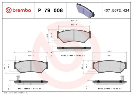 Тормозные колодки BREMBO P79 008