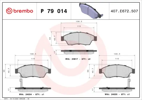 Гальмівні колодки BREMBO P79 014