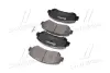 Гальмівні колодки BREMBO P79028 (фото 2)