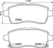 Тормозные колодки BREMBO P79 037 (фото 1)
