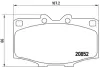 Тормозные колодки BREMBO P83 006 (фото 1)