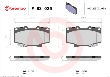 Тормозные колодки BREMBO P83 025
