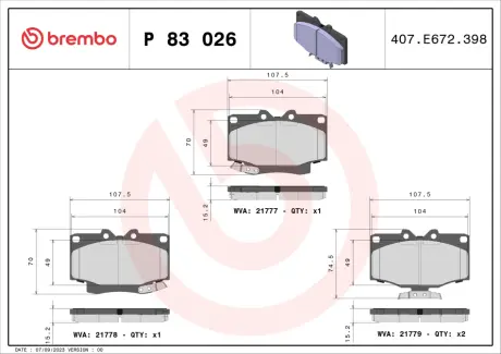 Гальмівні колодки BREMBO P83 026