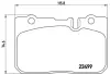 Тормозные колодки BREMBO P83 039 (фото 1)