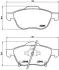 Тормозные колодки BREMBO P83 043 (фото 1)