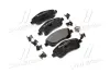 Тормозные колодки BREMBO P83 046 (фото 1)