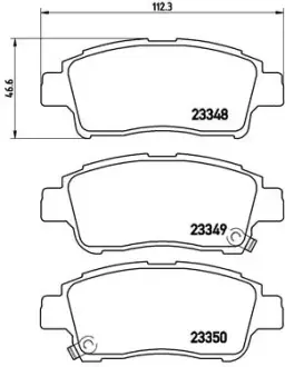 Тормозные колодки BREMBO P83 050