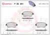 Тормозные колодки BREMBO P83 051 (фото 1)