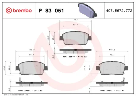 Тормозные колодки BREMBO P83 051